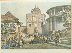 澳門聖保祿教堂遺蹟 澳門聖保祿教堂遺蹟