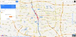 京廣快速路 京廣快速路