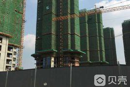 中德英倫世邦 中德英倫世邦