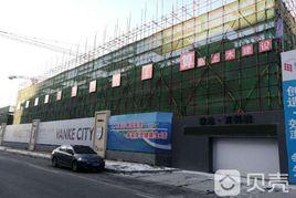 信達萬科城 信達萬科城