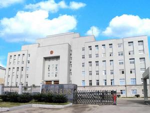 江西省景德鎮市珠山區人民法院 江西省景德鎮市珠山區人民法院