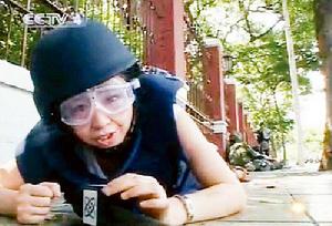 張萌[央視主持]