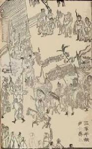 劉希賢[明代木版刻工]