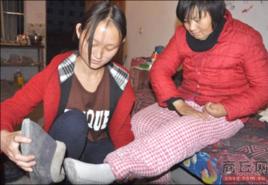 張嬌[河南省工學院大學學生]