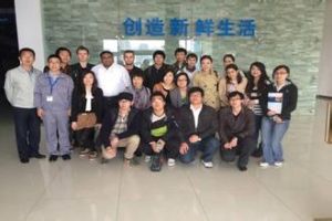 冷鏈學院 冷鏈學院