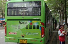 銀川公交311路 銀川公交311路