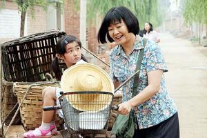 《你是我的生命》[2010年李文龍執導電視劇]