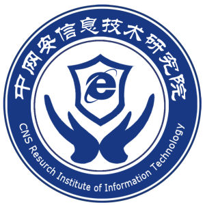 中國網際網路信息監測預警系統 中國網際網路信息監測預警系統