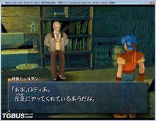 《荒野兵器F 日版》