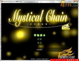 東方神秘鏈 東方神秘鏈