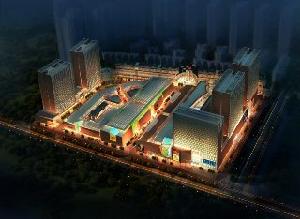 華祥商業中心 華祥商業中心