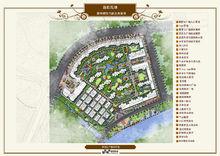 世邦&middot;清水灣圖冊