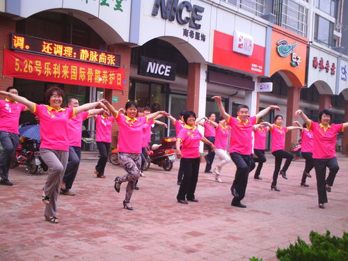 骨骼養護日跳筋骨壯骨功