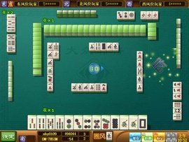 大眾麻將[大眾麻將]