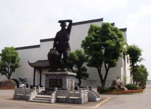 中國宣酒文化園 中國宣酒文化園