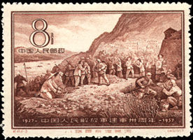 紀41.4-3八路軍東渡黃河（149）1957