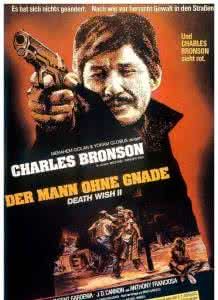 《猛龍怪客》 《猛龍怪客》