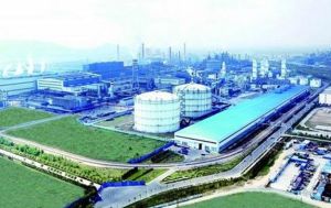 日照鋼鐵控股集團有限公司 日照鋼鐵控股集團有限公司