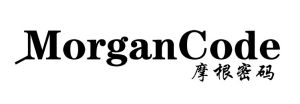 摩根密碼 摩根密碼