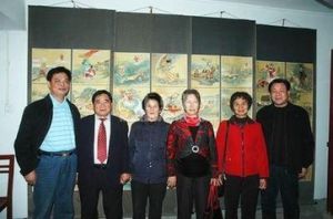 台灣工黨 台灣工黨