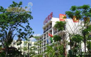 三亞禧天假日迎賓館