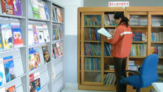 北京一五九中學