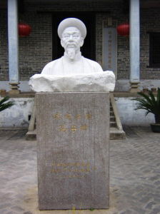 馮子材[清末將領、民族英雄與抗法英雄]