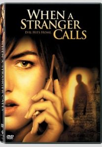 《驚呼狂叫》 《驚呼狂叫》