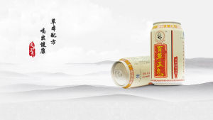 百草正氣 百草正氣