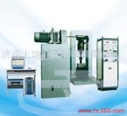 脈動疲勞試驗機 脈動疲勞試驗機