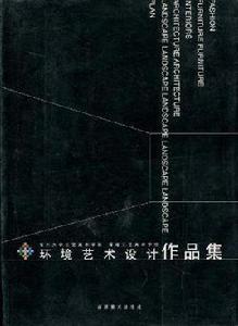 繪畫作品集 繪畫作品集