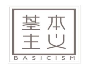 基本主義 基本主義