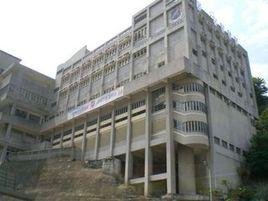 慈幼英文學校 (中學部) 慈幼英文學校 (中學部)