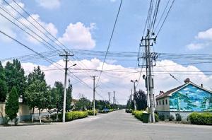 大藍家莊村 大藍家莊村