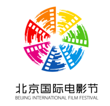 北京國際電影節LOGO