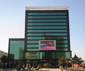 凌海電力集團 凌海電力集團