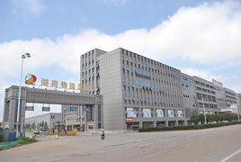 湖南物流總部 湖南物流總部