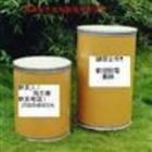 二硫丙基硫胺 二硫丙基硫胺