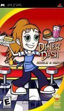 美女餐廳[PC遊戲]