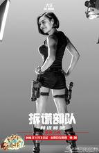 媽媽的牽掛[湖南衛視代際溝通觀察類節目]