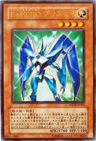 元素英雄稜鏡俠 元素英雄稜鏡俠