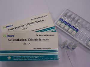 氯化琥珀膽鹼
