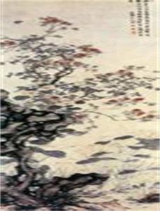 溽暑花卉圖 溽暑花卉圖