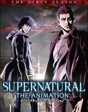 邪惡力量動畫版