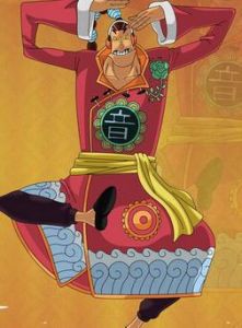 打碟音阿普 打碟音阿普