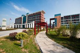 安徽省淮北市實驗高級中學 安徽省淮北市實驗高級中學