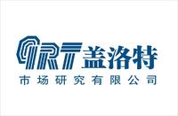 蓋洛特市場研究有限公司