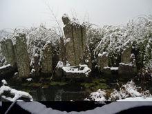 方岩[永康市旅遊景點]