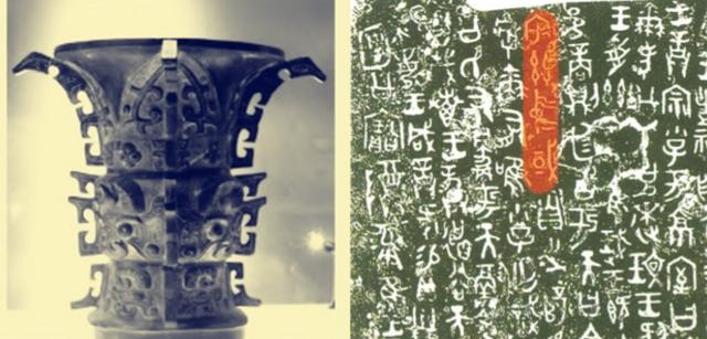 中國的國名是怎么來的? 中國的國名是怎么來的?