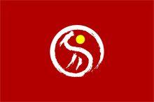 天龍太極圖著作權